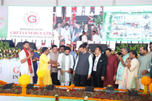 New Initiatives in Coal Gasification Sector Launched in Maharashtra