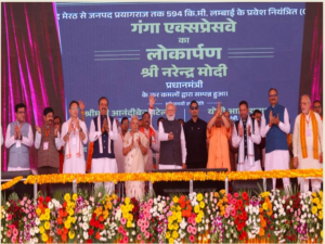 India’s longest Ganga Expressway has been inaugurated