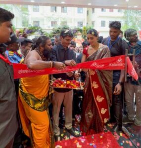 ​ Kalamandir opens its new showroom in Davanagere, Karnataka