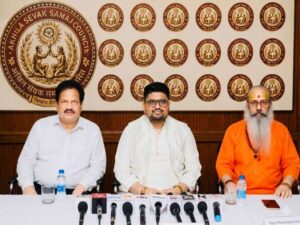 ​Akhila Sevak Samaj Council (ASSC) Launched with Focus on Education, Social Welfare and Community Development Across India