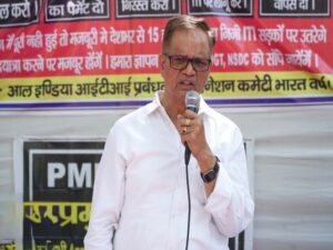 ​National Press Conference on Key Issues Concerning Private ITI Institutions